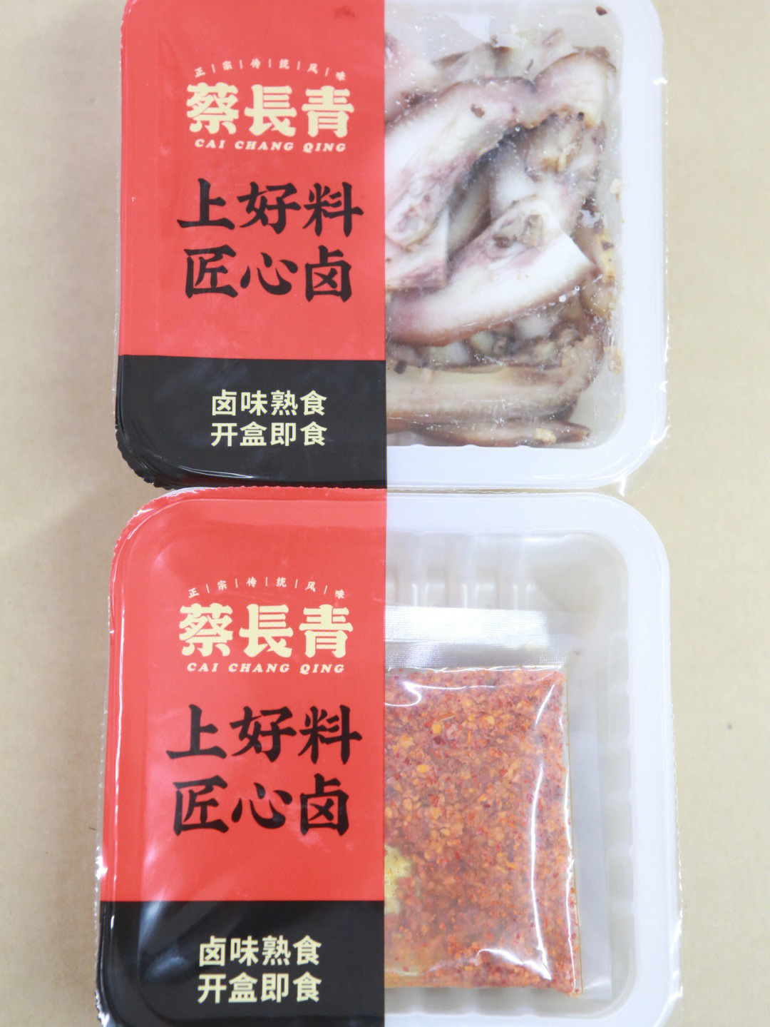 苏州水天堂食品科技有限公司