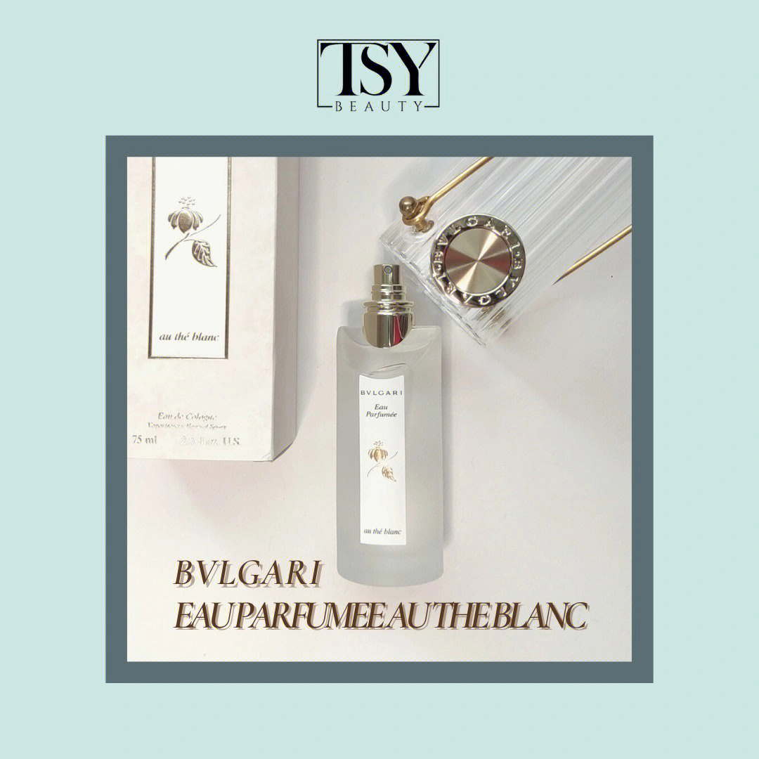 bvlgari uk图片