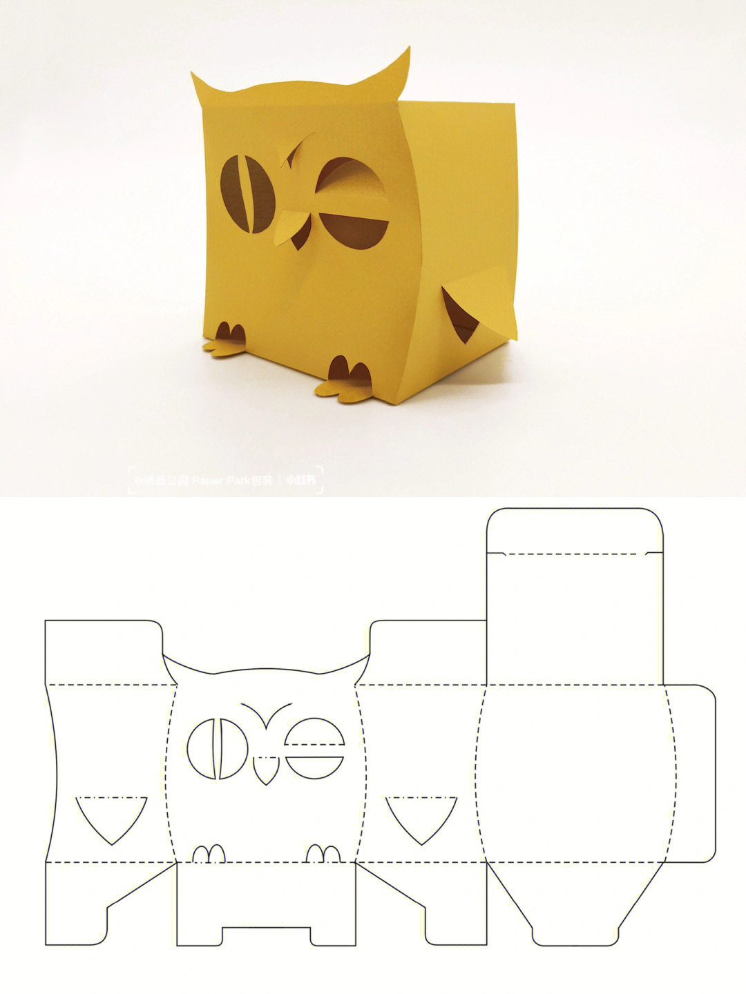 异形结构包装有趣的动物盒型02