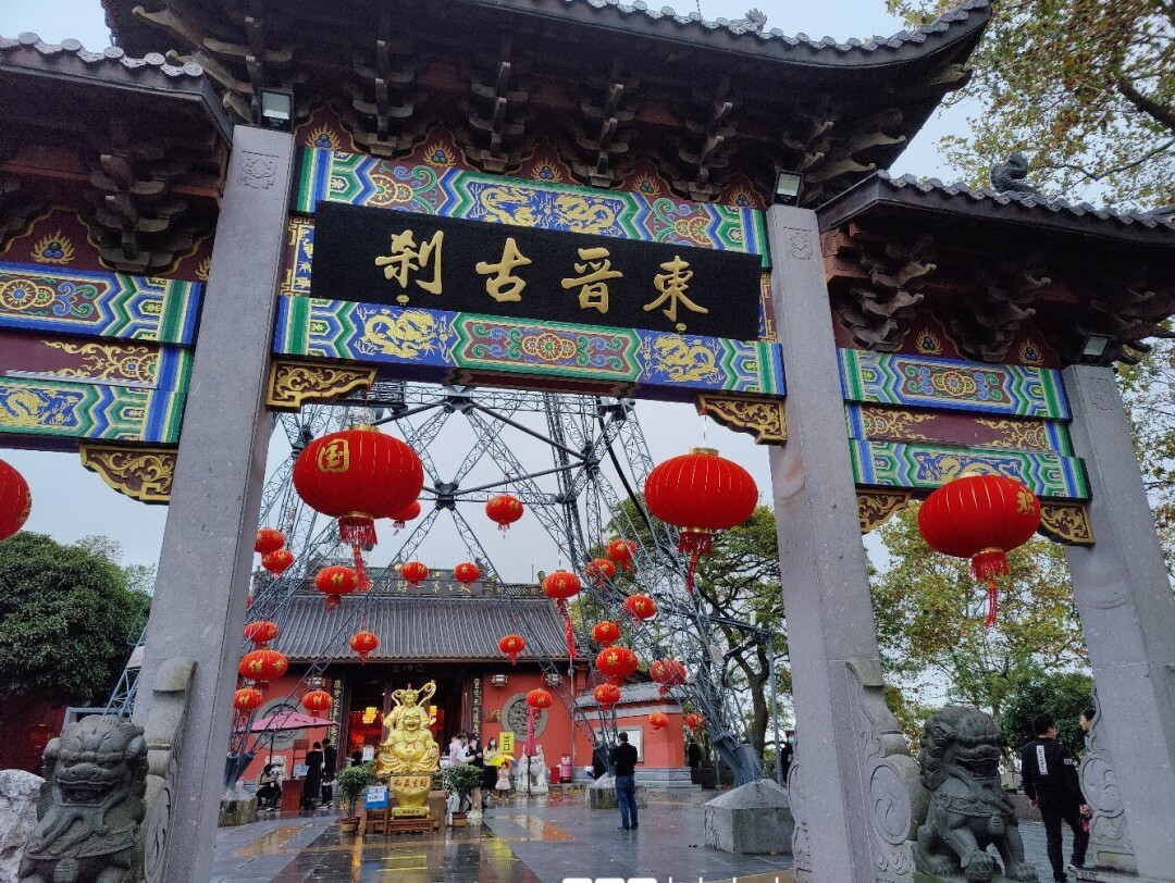 灵顺寺在哪里图片