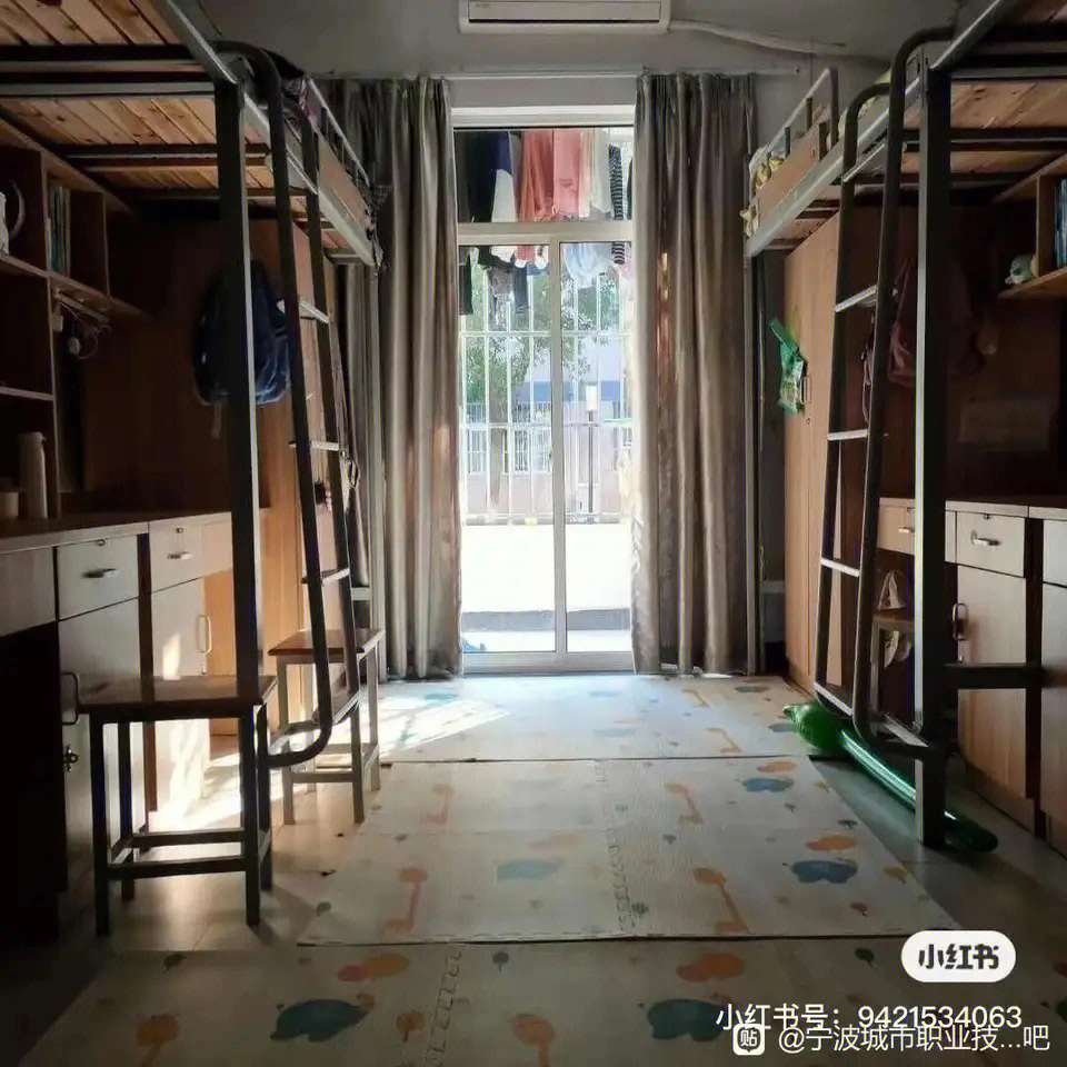 宁波城市学院宿舍图片