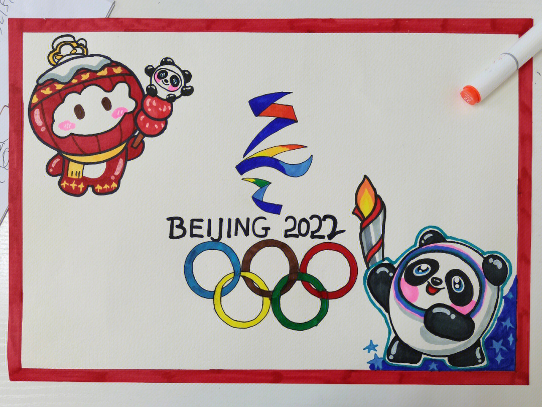 2022北京冬奥会画画图片