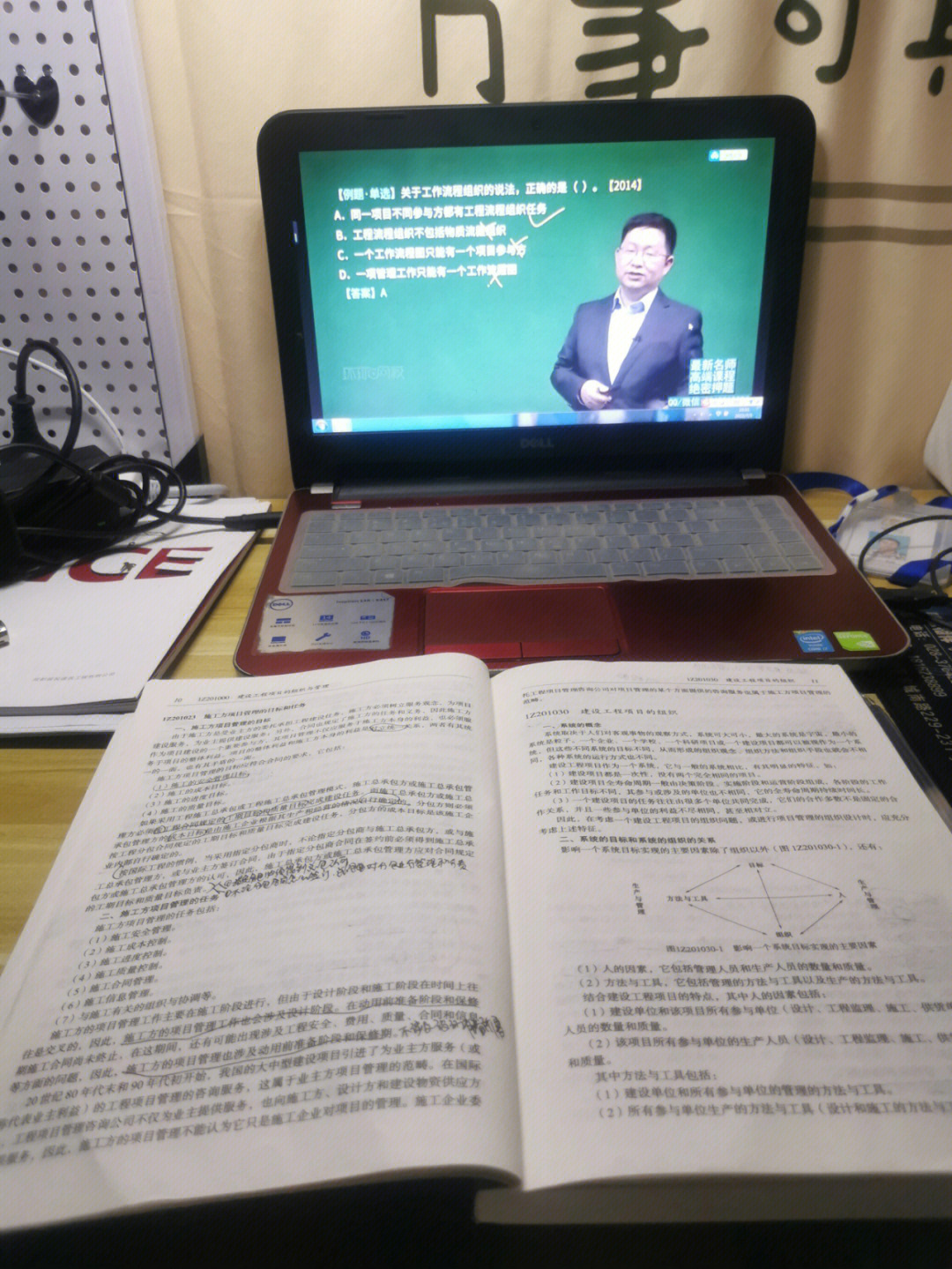 2014年新建造师管理规定不允许建造师挂靠_2024年二级建造师报名考试_2015年招标师考试报名时间