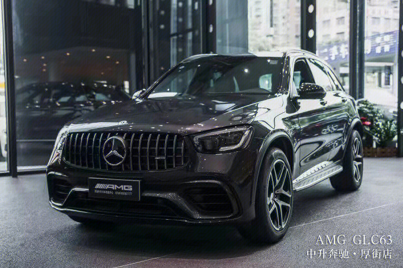 amg glc63