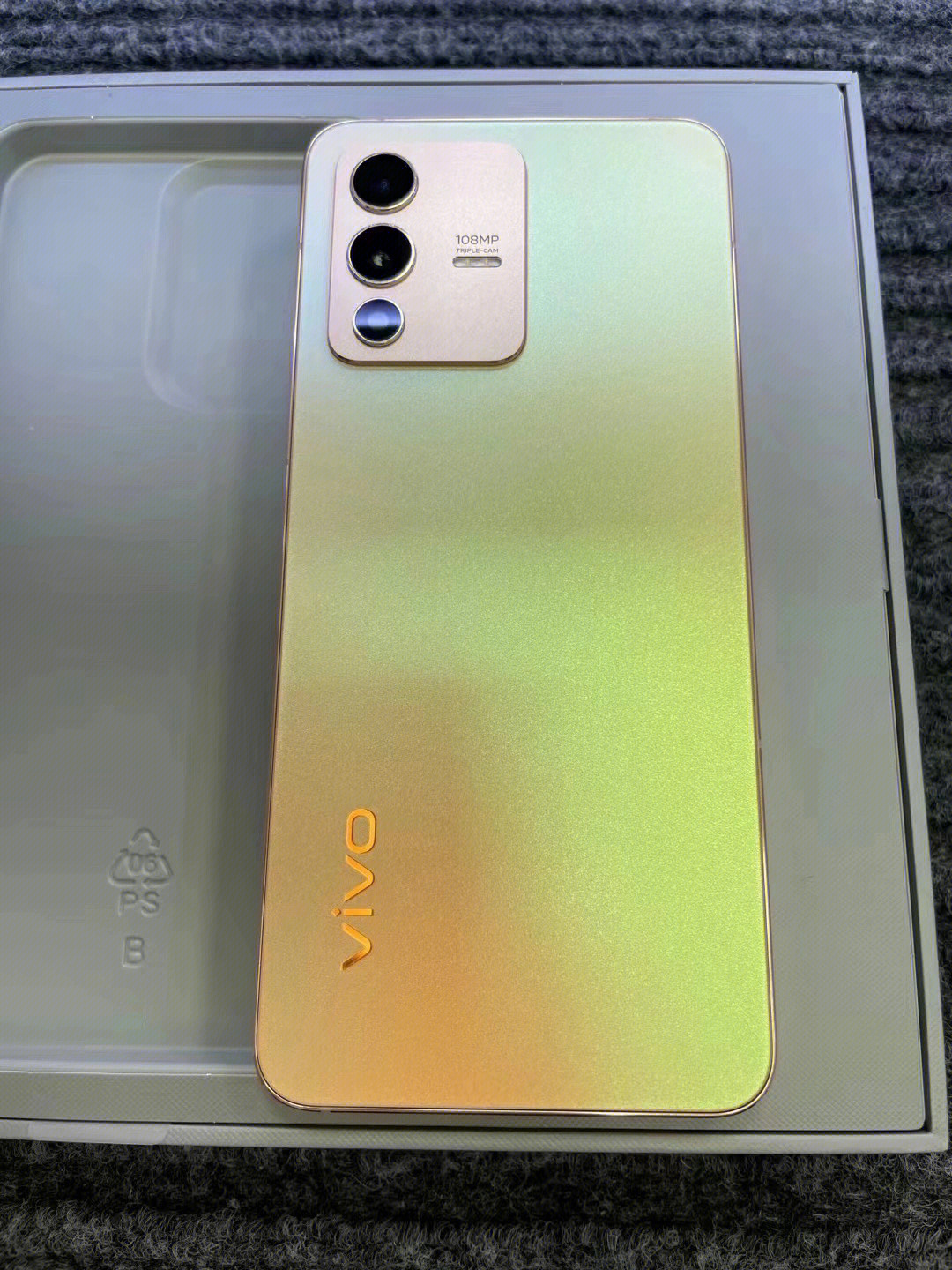 vivo s12