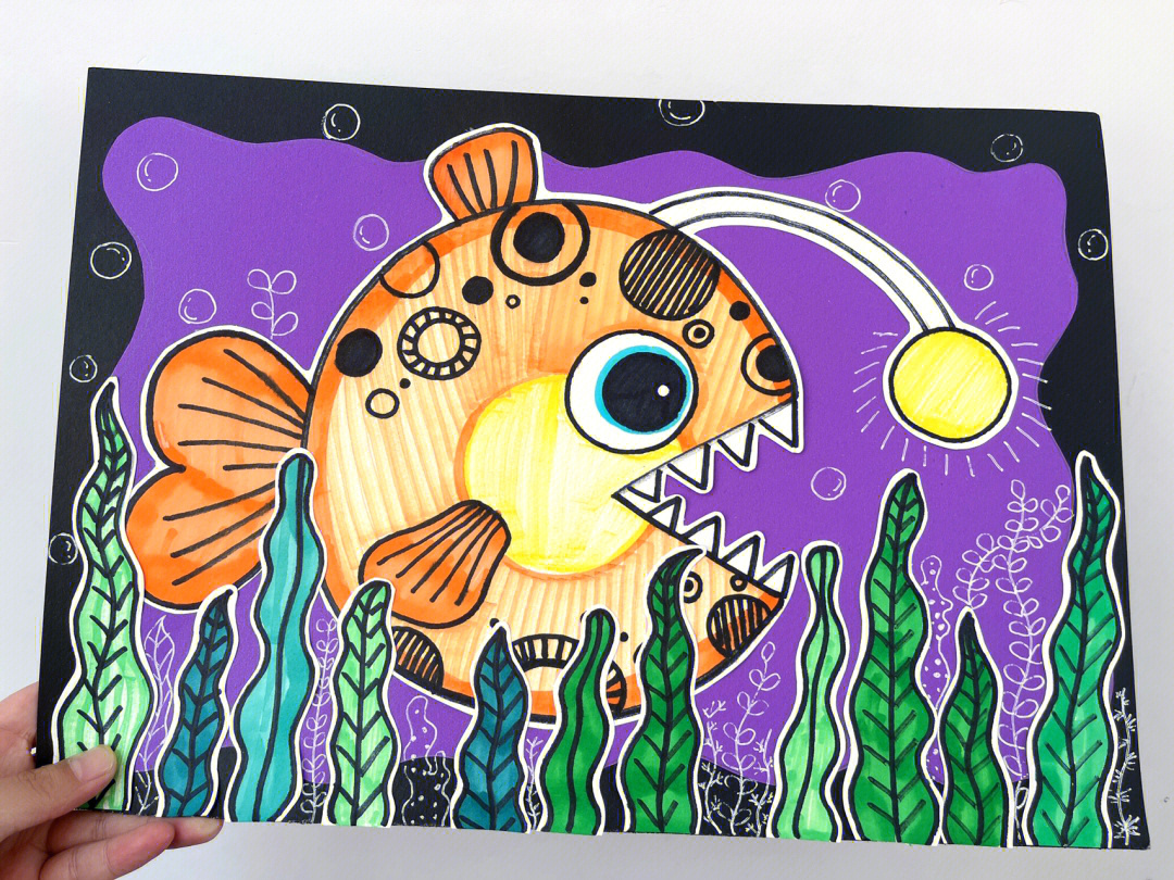灯笼鱼简笔画海底世界图片