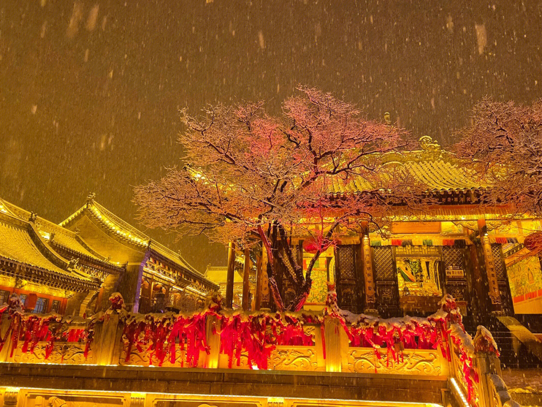 五台山冬天夜景图片