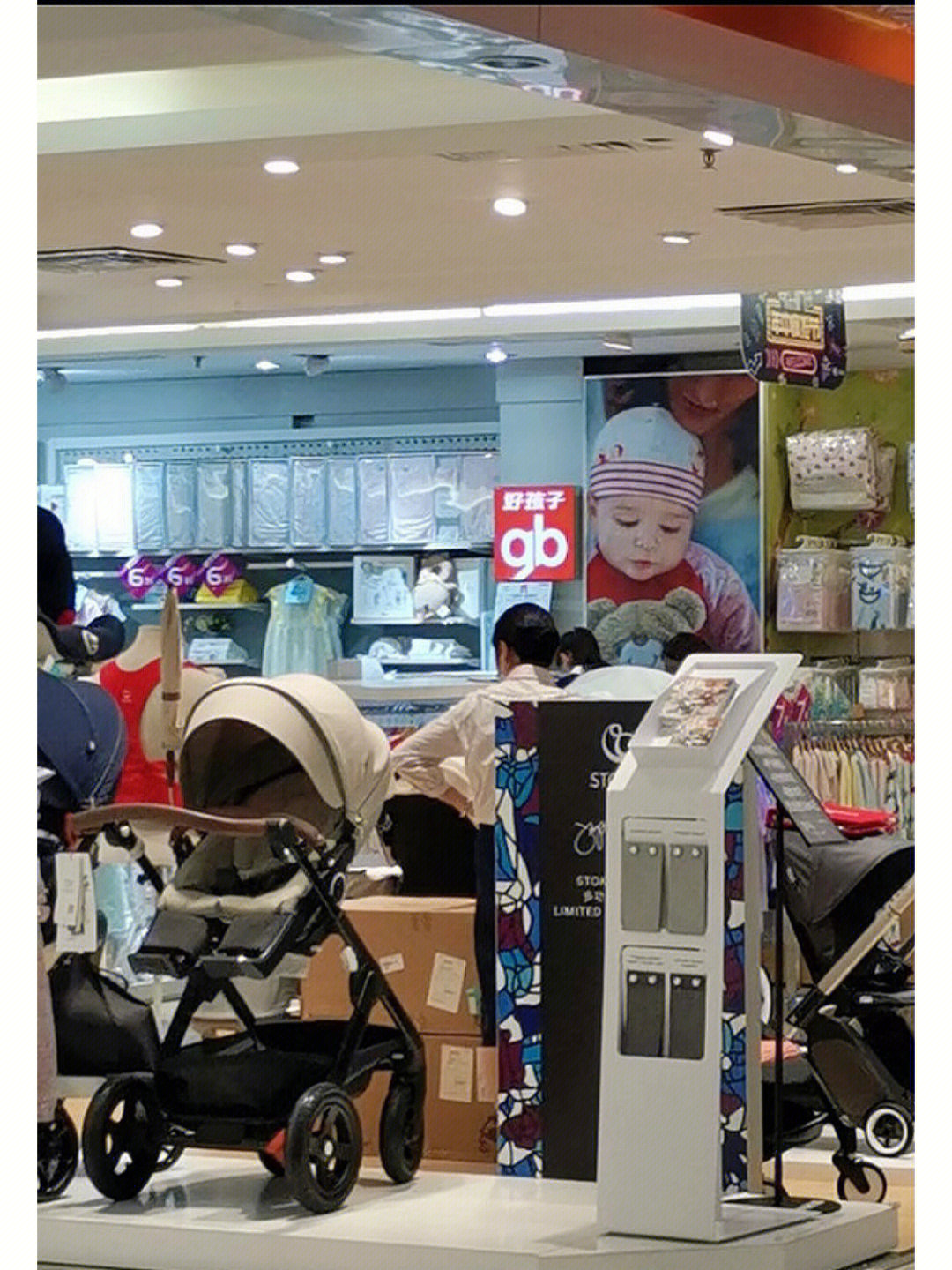 广州婴儿车实体店都在哪里