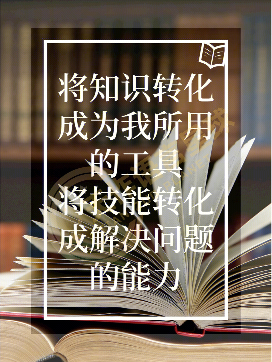 新一期朋友圈文案来啦～周一93很多孩子缺少学习的兴趣和动力,不爱