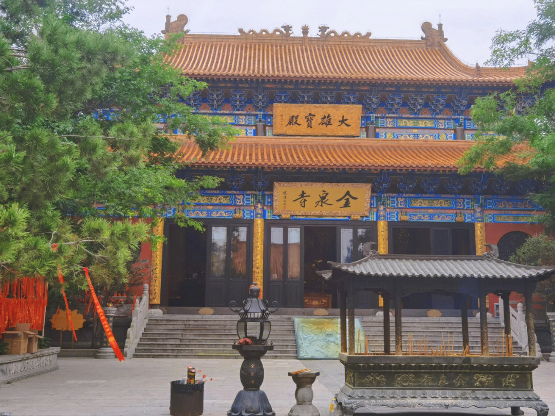 潍坊金泉寺