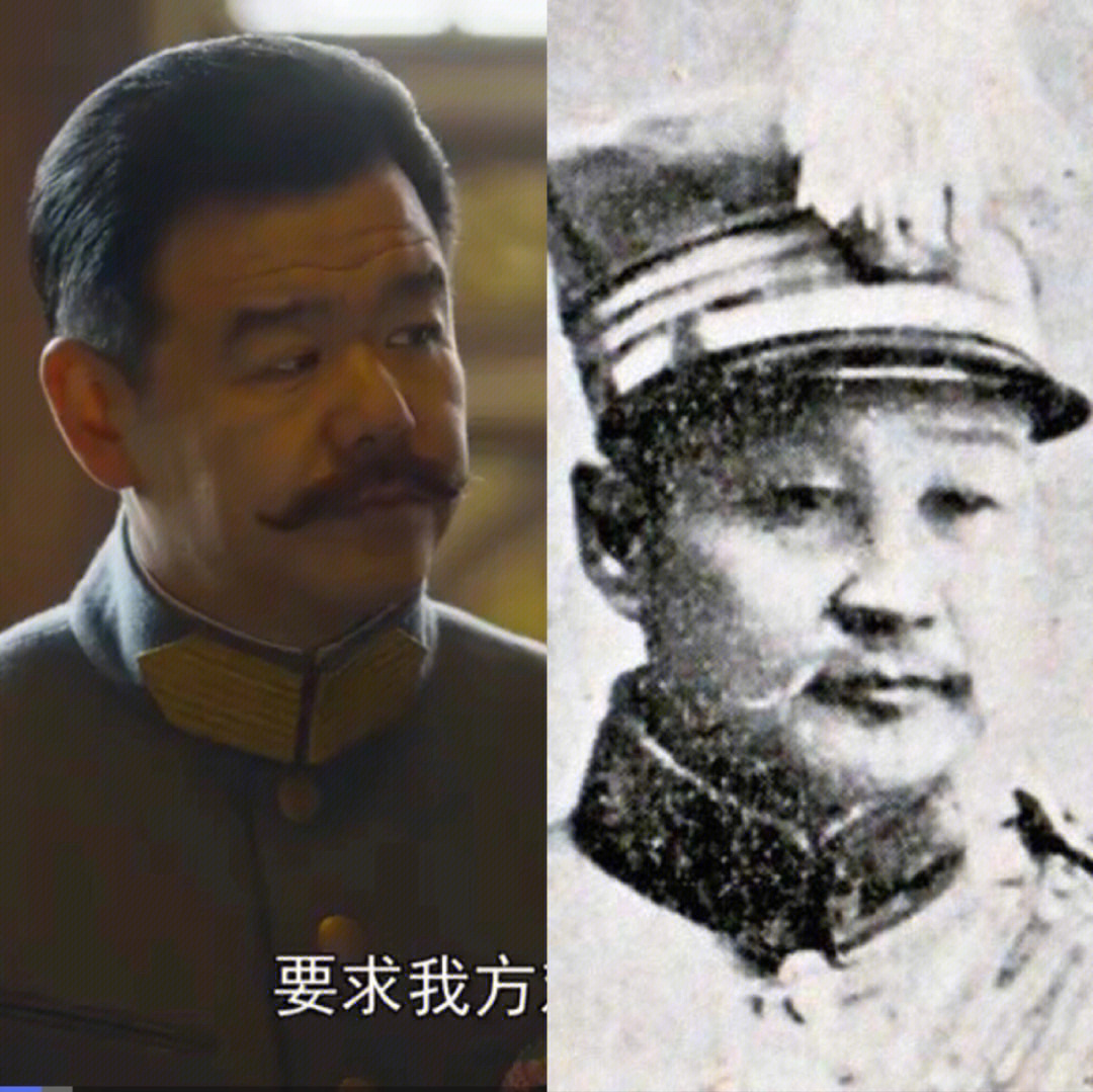 觉醒年代人物之李长泰