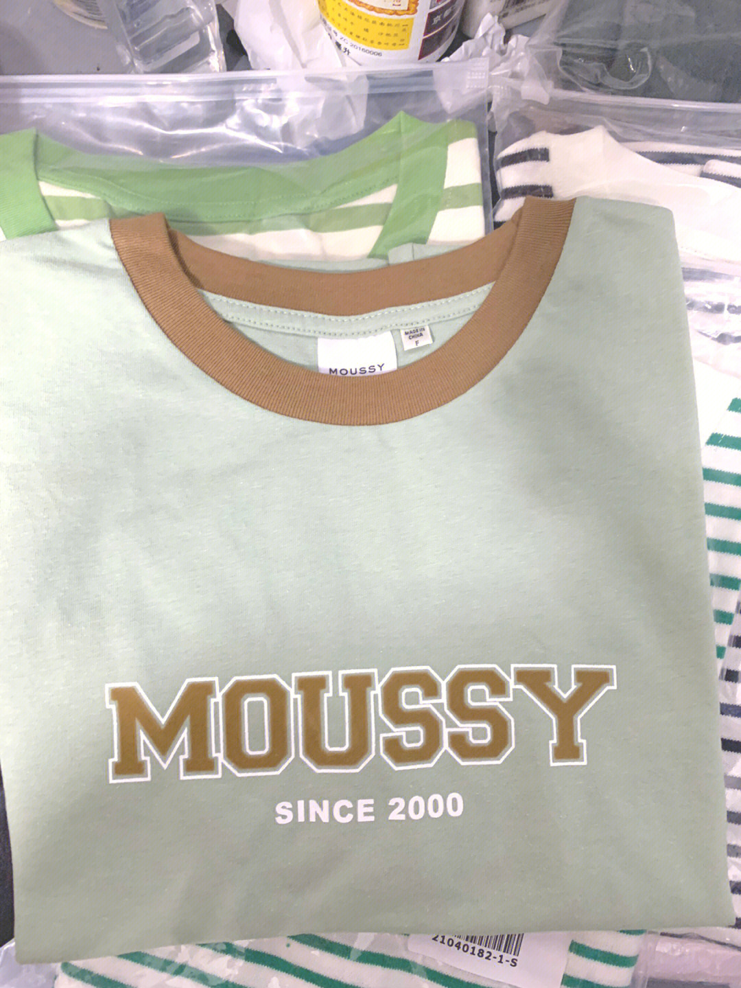 moussylogo图片