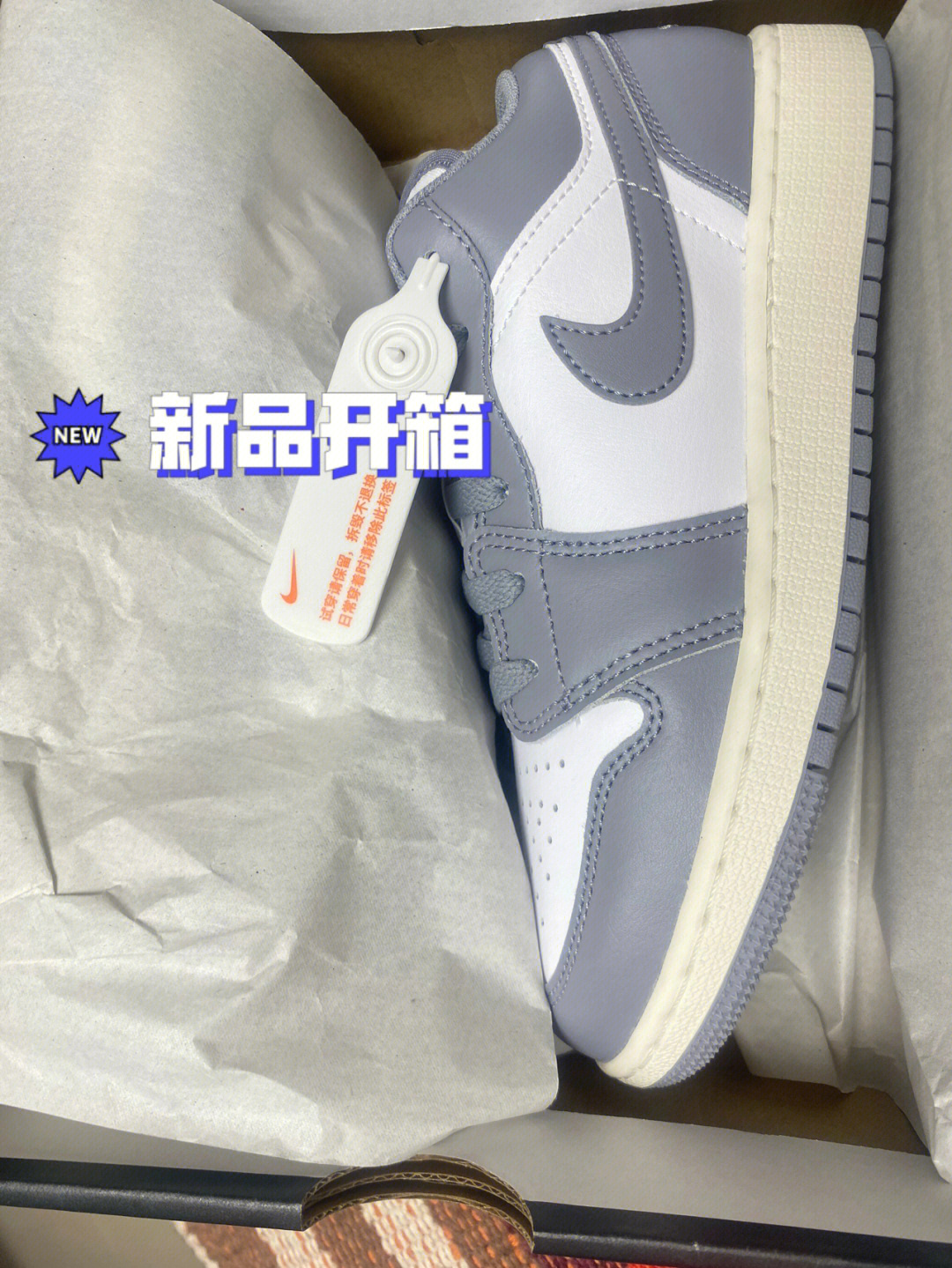 aj1拆解报告图片