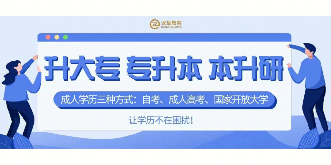 陕西高考录取查询_陕西高考被录取_2014年高考陕西录取