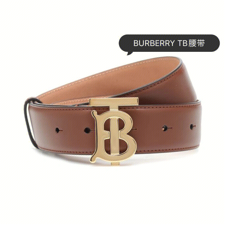 burberry新标tb腰带