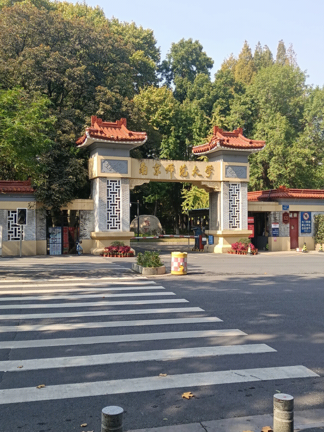 南京师范大学随园校区被誉为东方最美校园,周末无事去参观