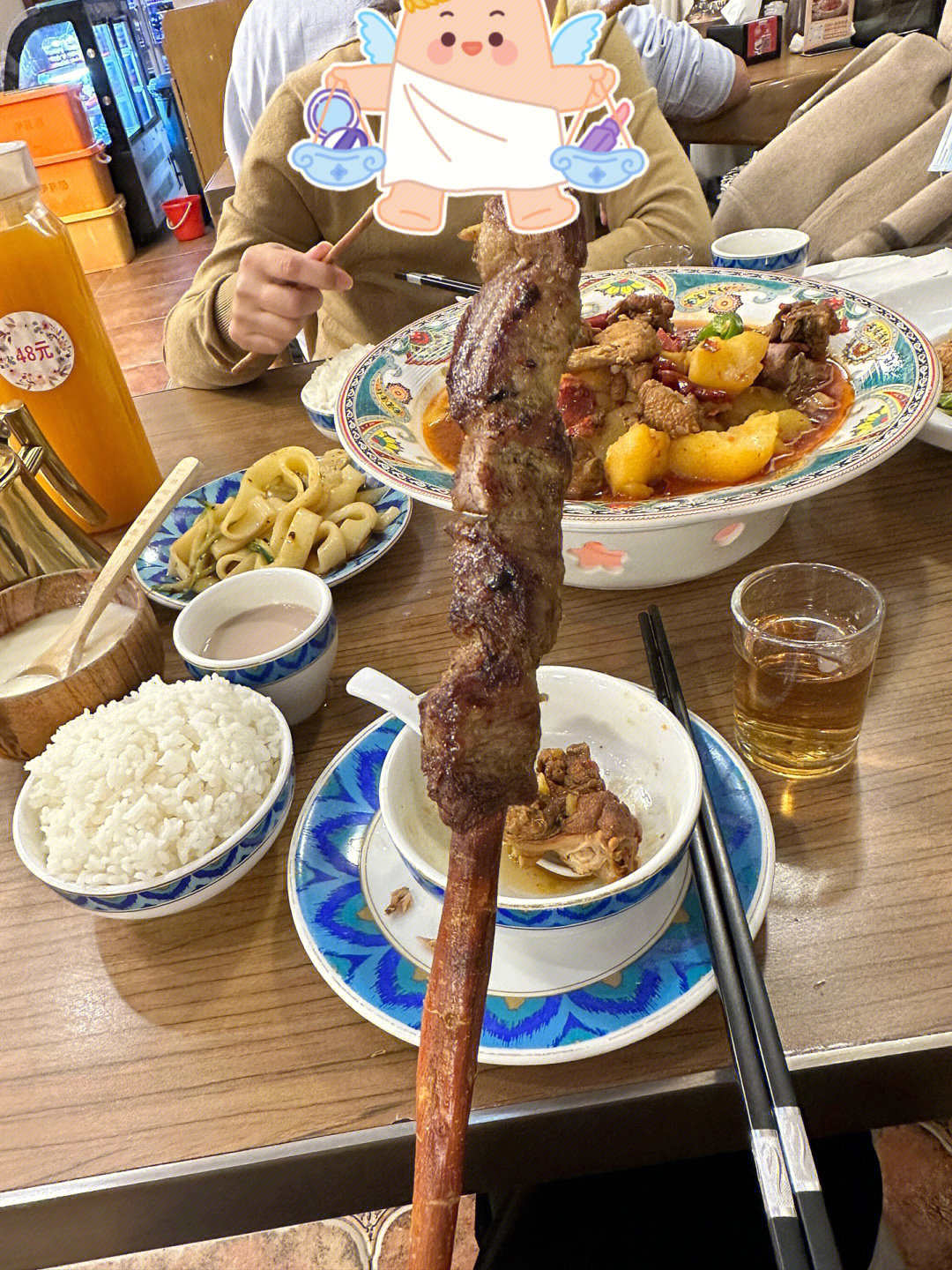 和妈妈在首都图书馆77巴依老爷新疆美食探店