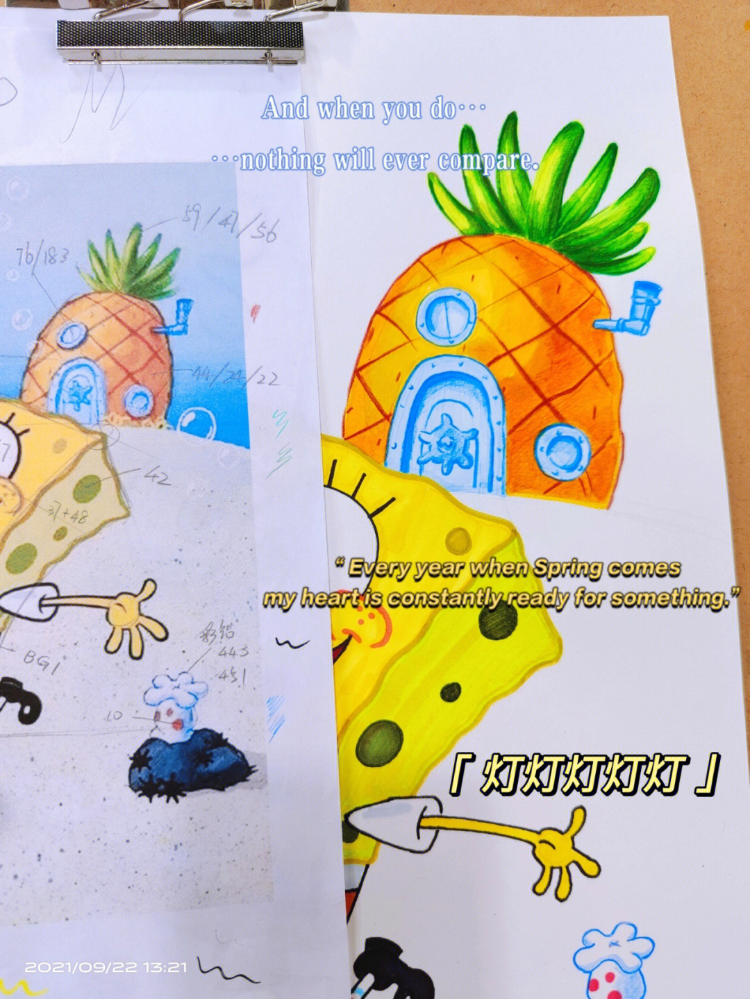海绵宝宝菠萝屋素描图片