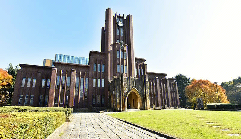 日本大学排名榜