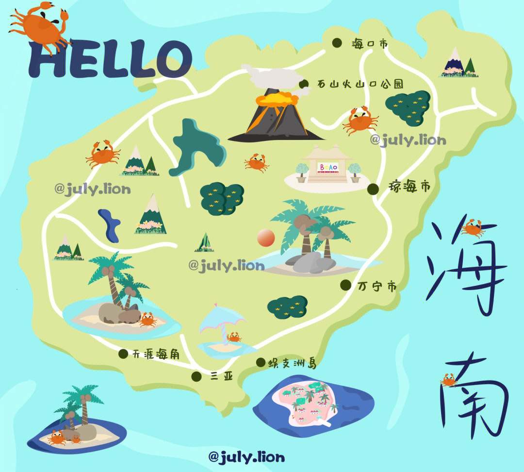 海南省地图简笔画图片