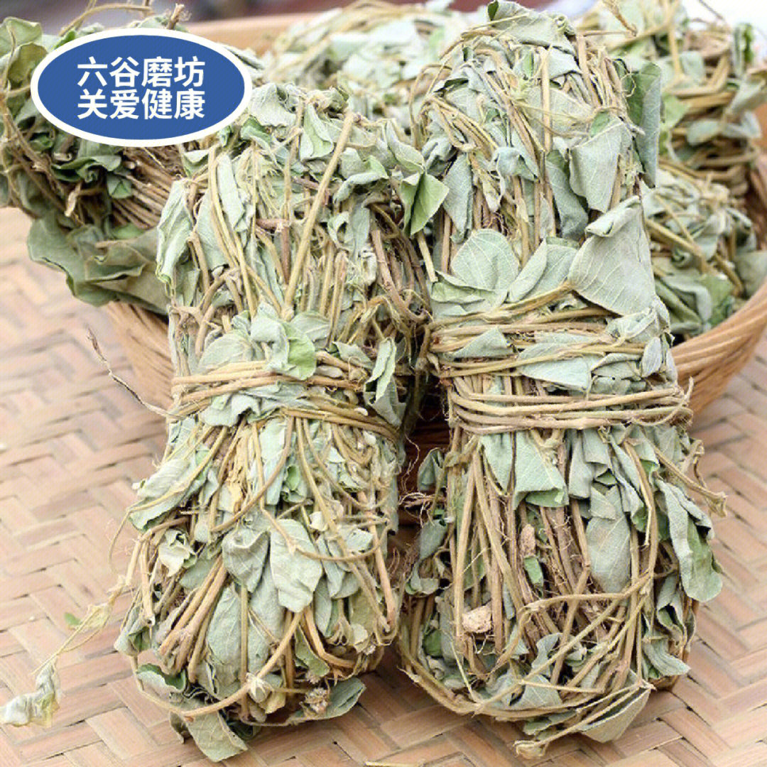 金钱草的功效与作用