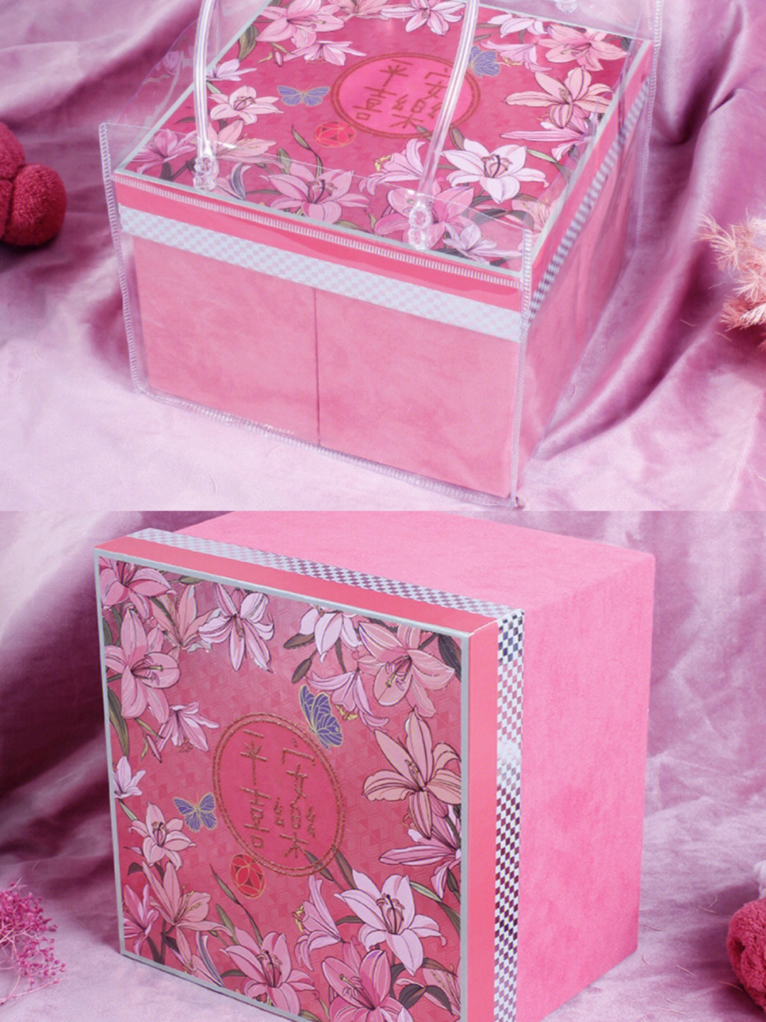 601560156015新品上线,粉色和灰色两款盒盖布满花卉,是