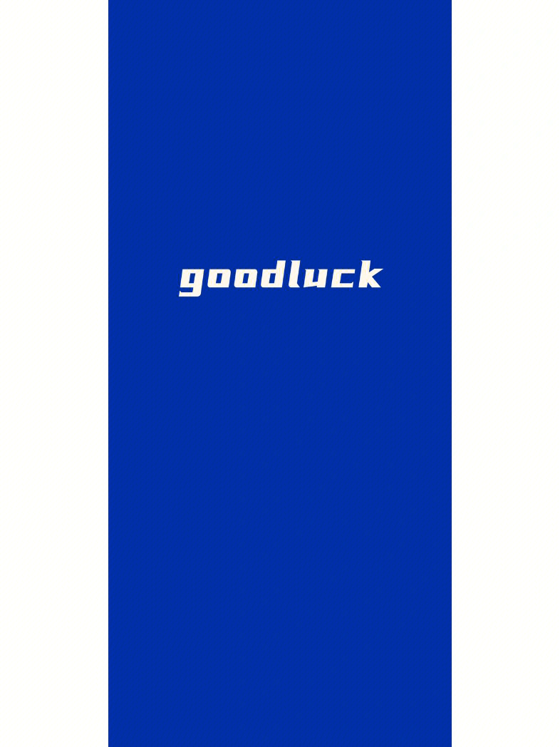 goodluck英文手机壁纸