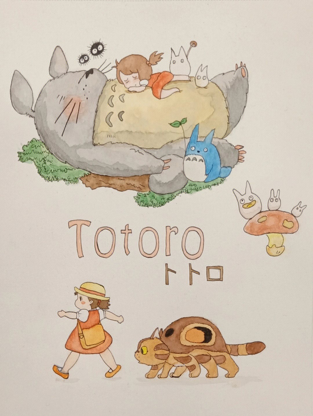 龙猫totoro