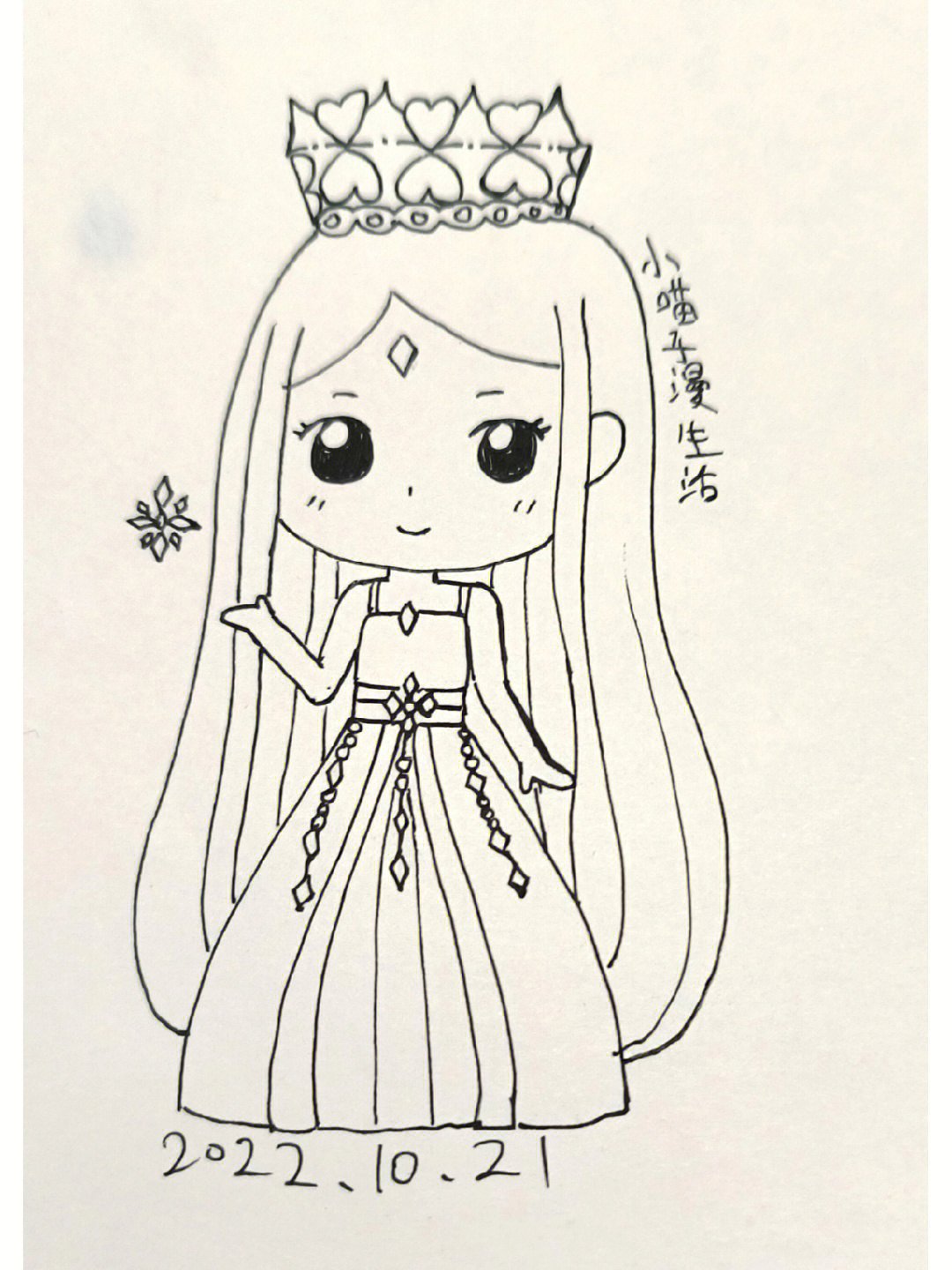 叶罗丽简笔画儿童仙子图片