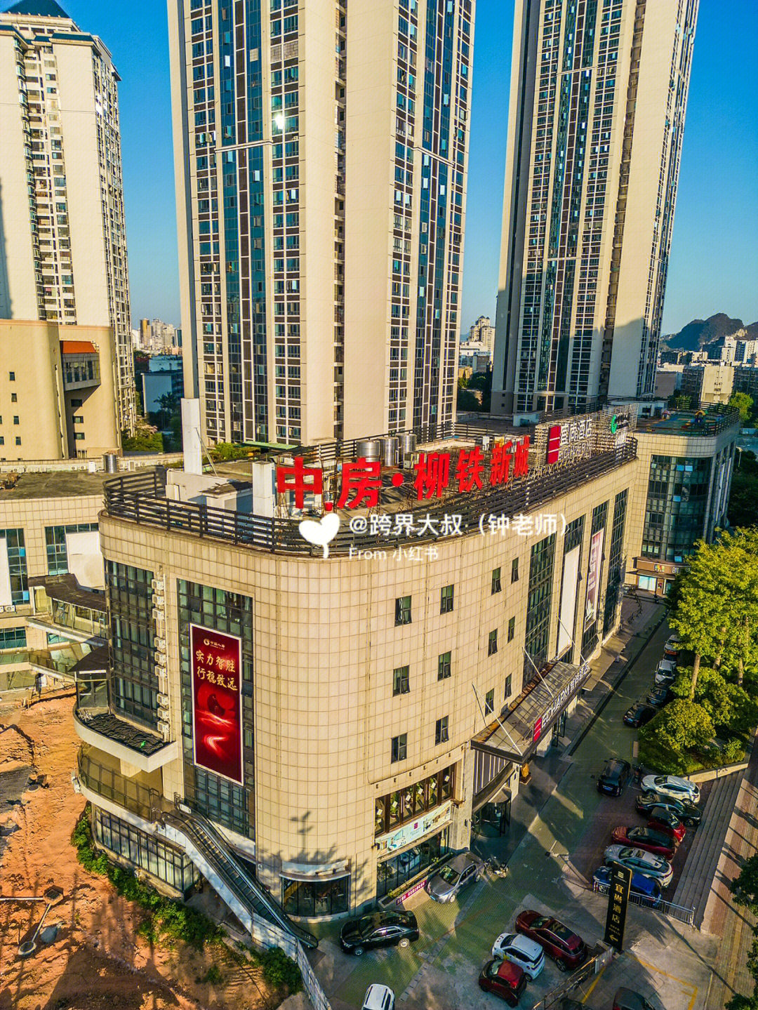 新泰荣峰国际饭店北楼图片