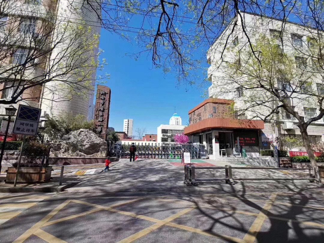 经五路小学图片