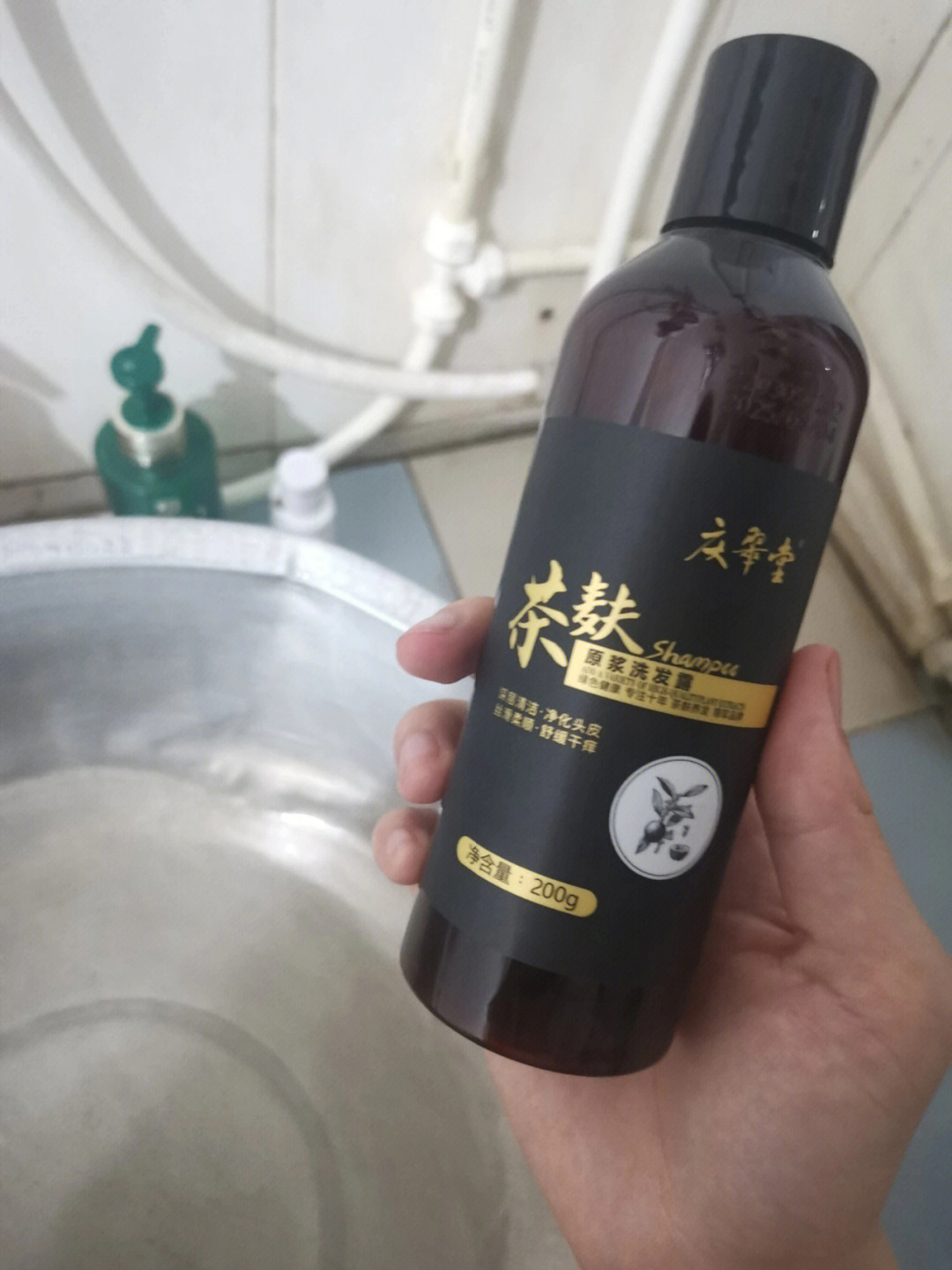 庆翠堂茶麸洗发水使用体验