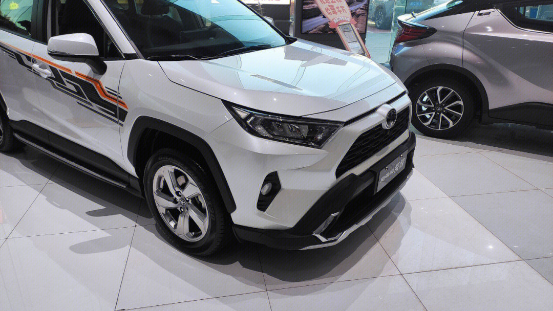 一汽丰田全新rav4荣放值得推荐的城市suv