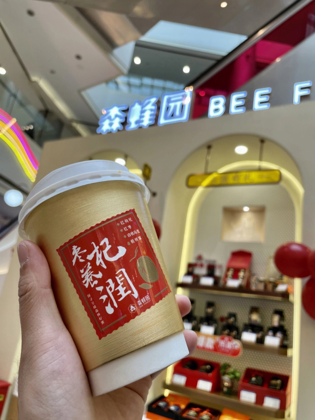 奉贤南桥按摩小门店图片