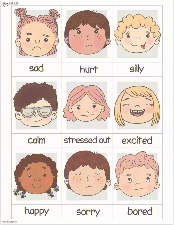 情绪基本卡图片