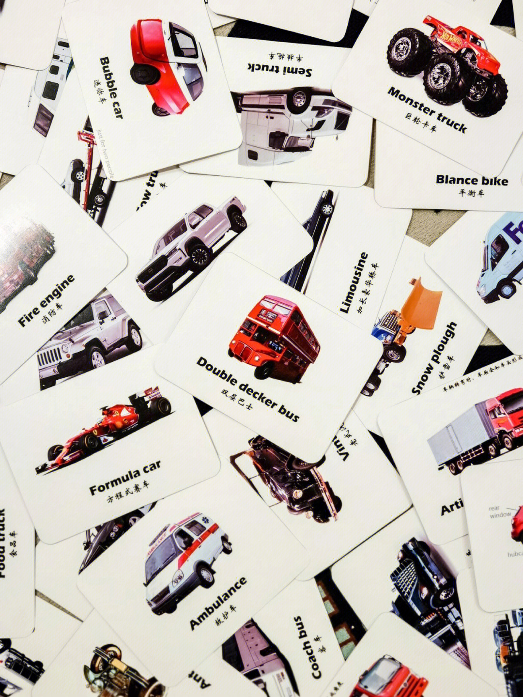 原创超超超高清的陆地交通工具实物卡片