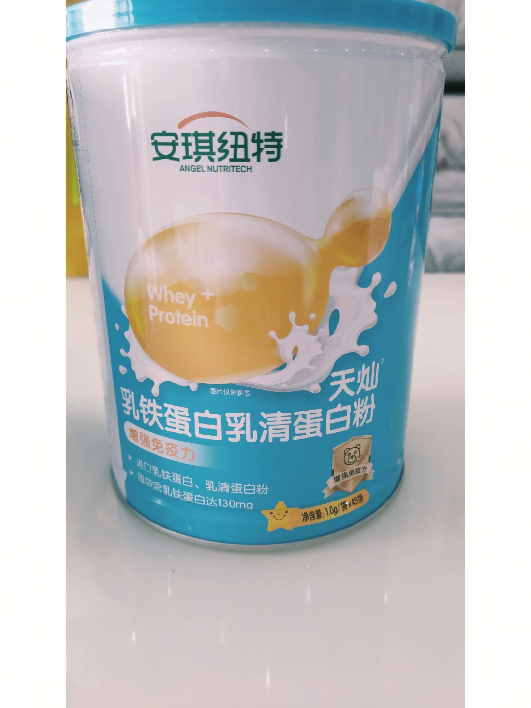 安琪纽特乳铁蛋白粉提高孩子免疫力