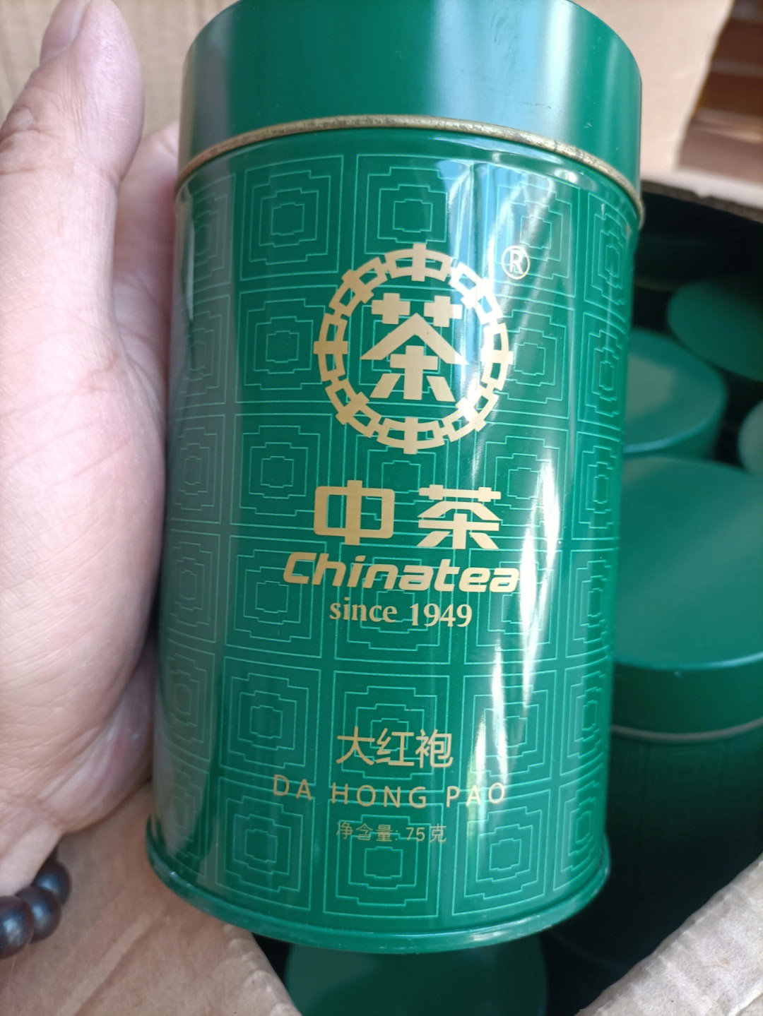 中国最贵的茶叶图片