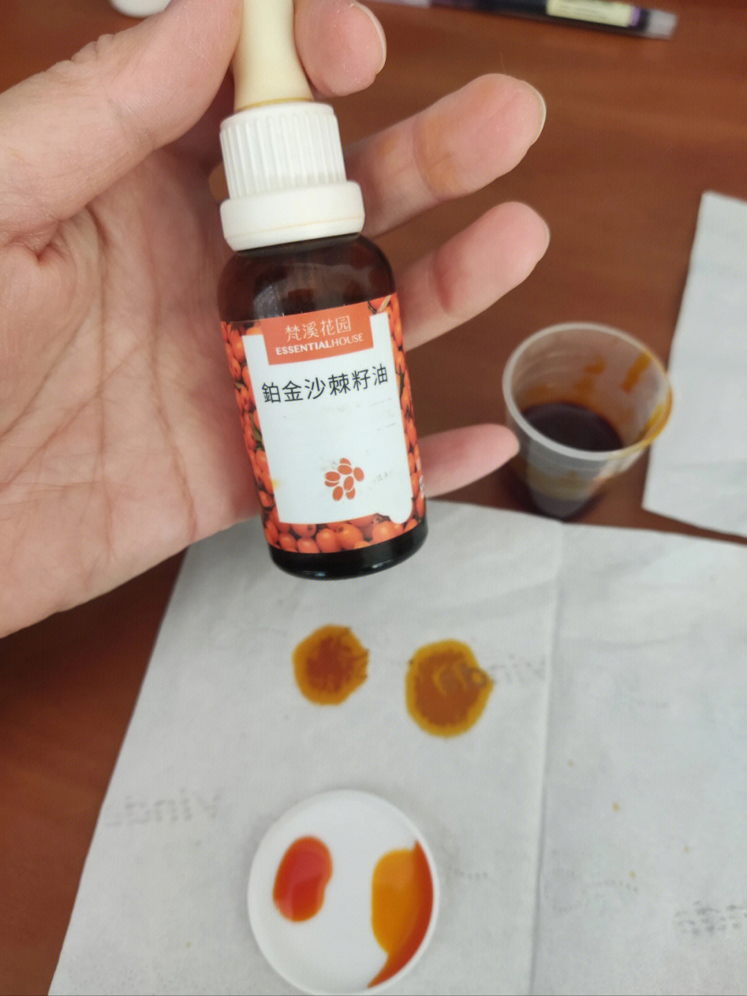 沙棘糖浆小孩用法用量图片