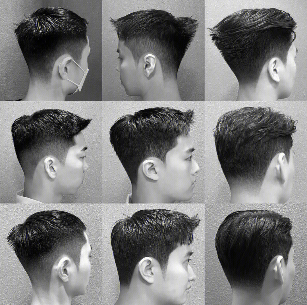 男士发型有几种类型图片