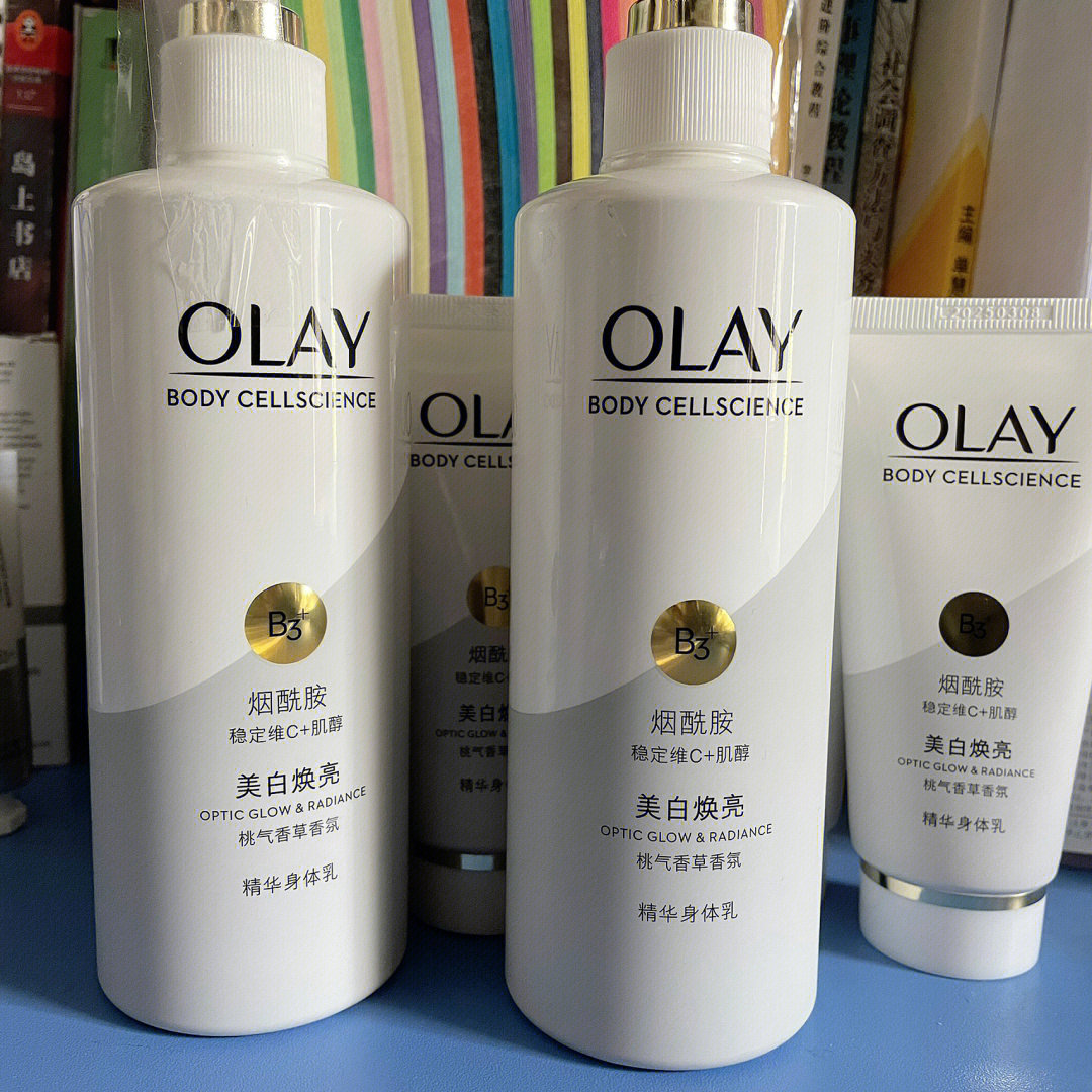 olay玉兰油超白瓶身体乳