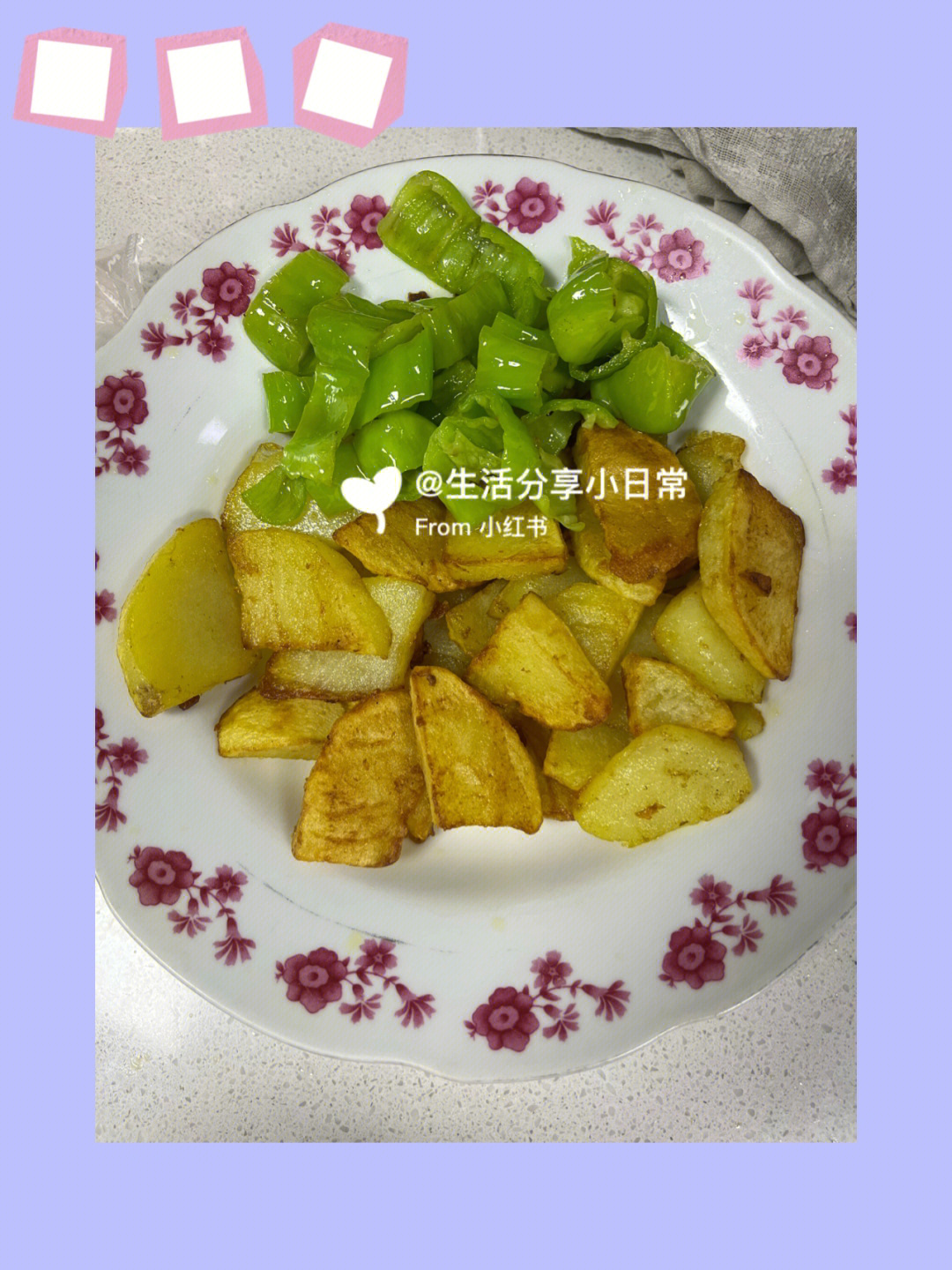 新鲜土豆削皮后淡绿色图片