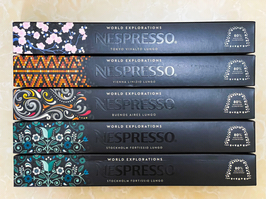 nespresso胶囊口味介绍图片