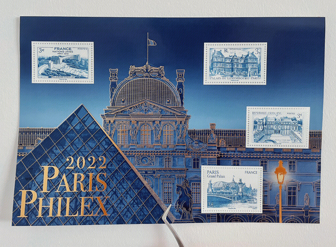 法国三大珍稀邮票图图片