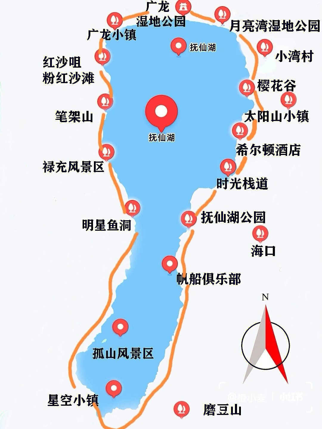 抚仙湖旅游景点介绍图片