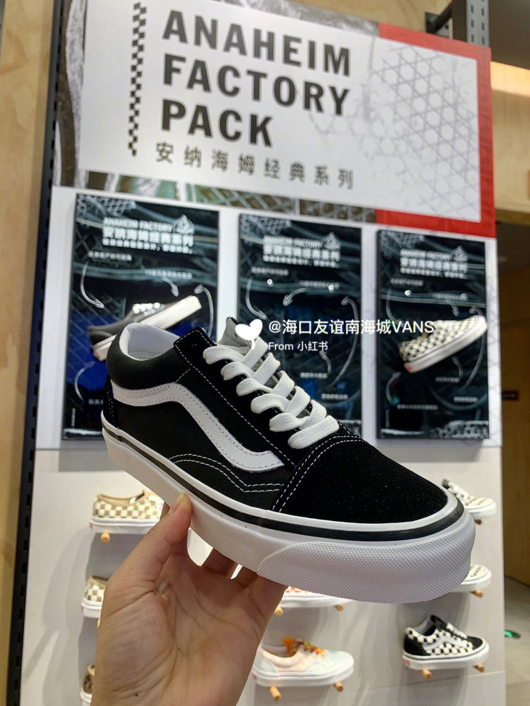 vansrun系列图片