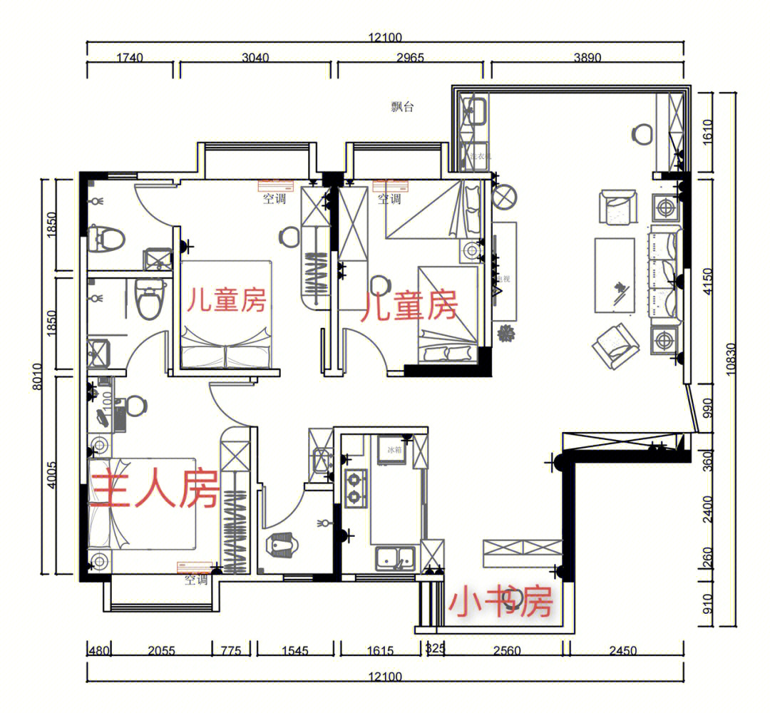 可以选窗帘了噢