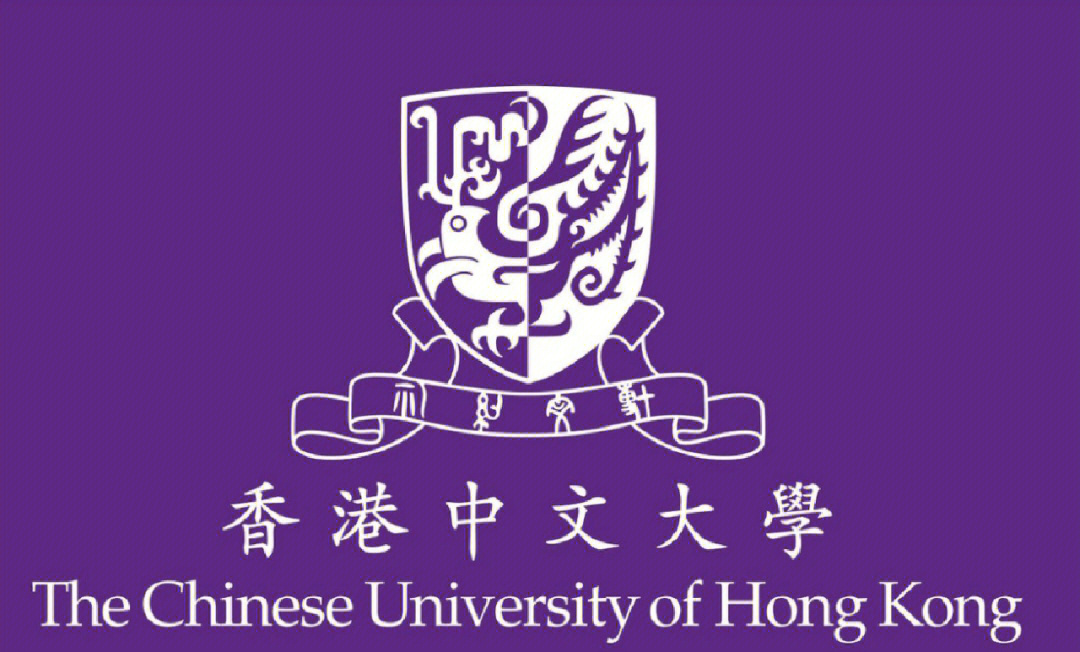 港中文大学的热门专业