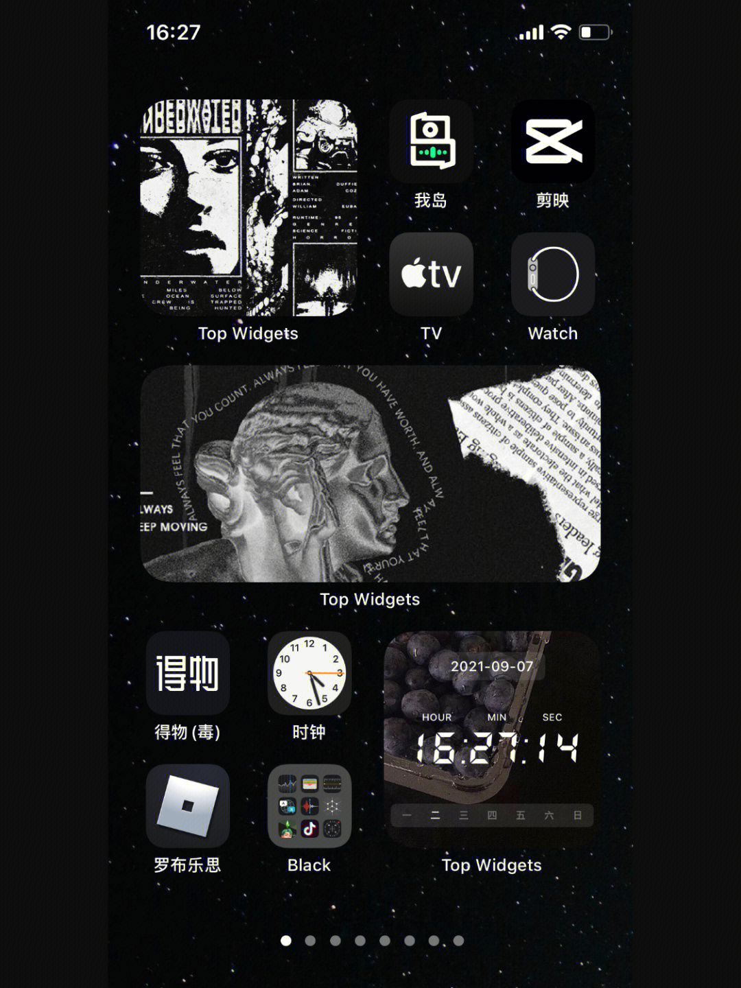 ios14小组件素材黑色图片