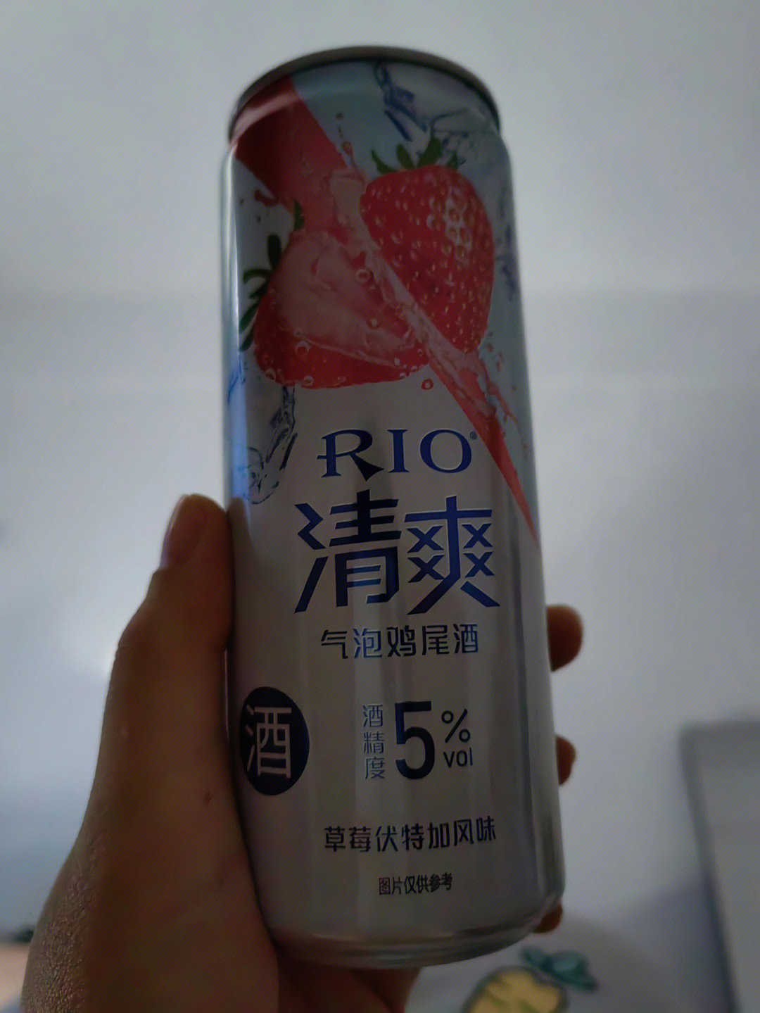 rio鸡尾酒